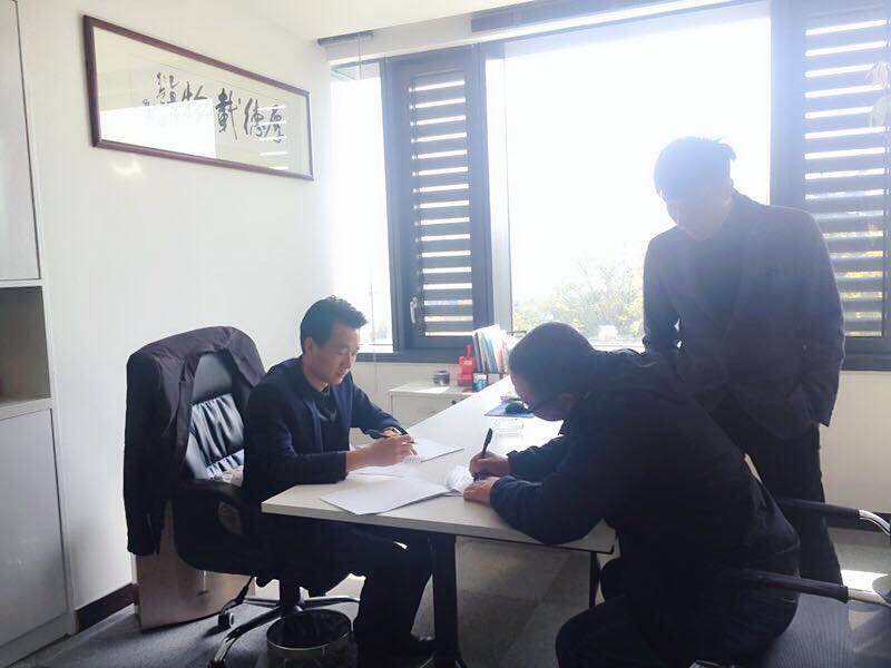 熱烈祝賀周總簽約創(chuàng)綠家湖州市區(qū)級代理！