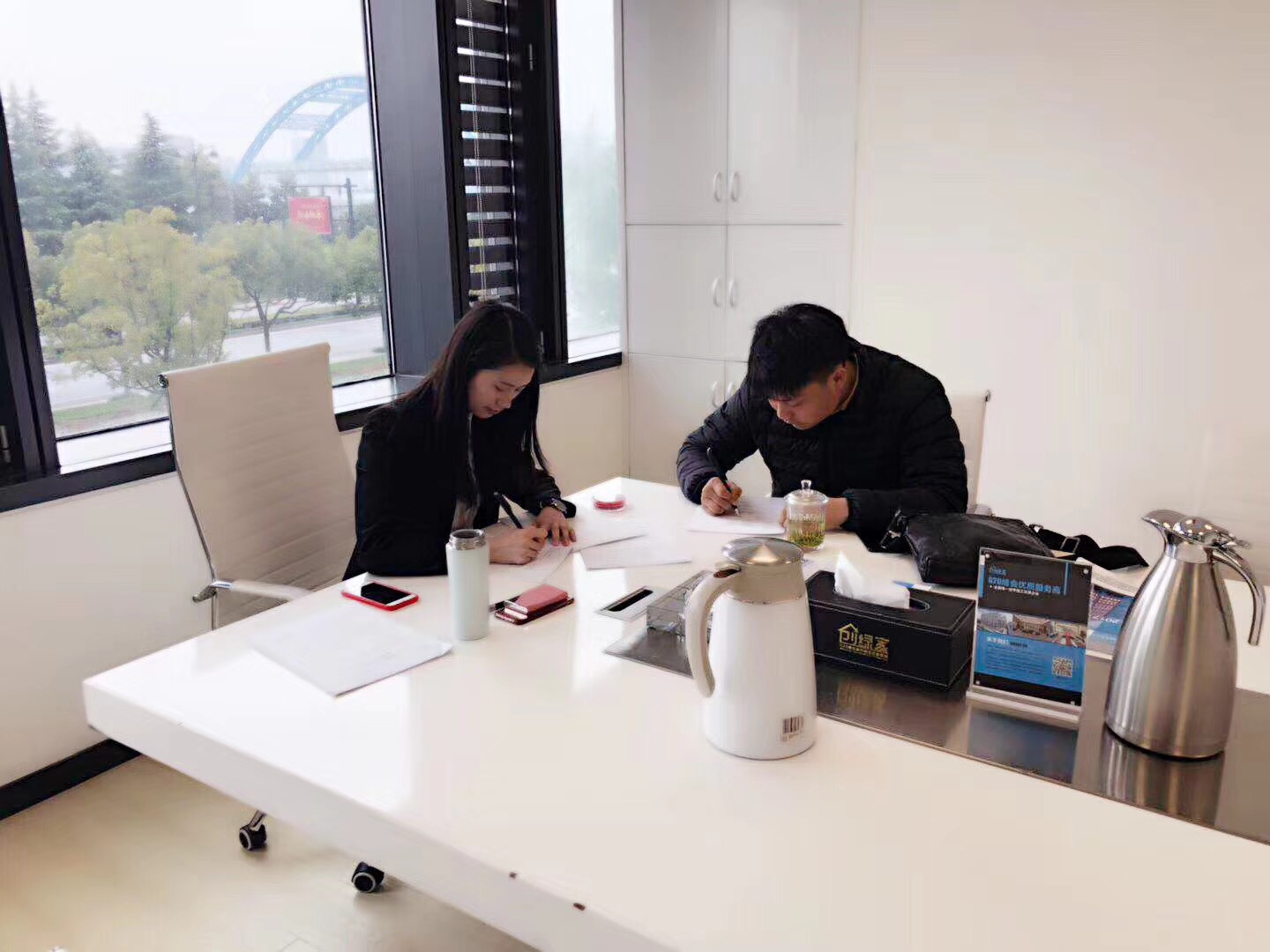 熱烈祝賀徐總簽約創(chuàng)綠家衢州市區(qū)級(jí)代理！