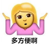 除甲醛？***不止是新房，舊房新裝不除甲醛要吃虧！