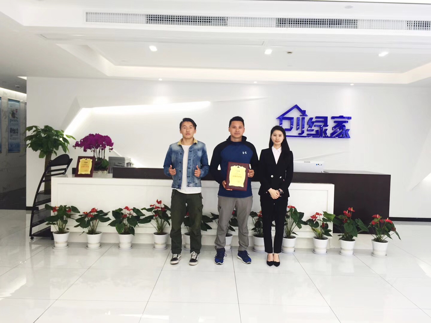 熱烈祝賀馬總簽約創(chuàng)綠家昆明市區(qū)級代理！