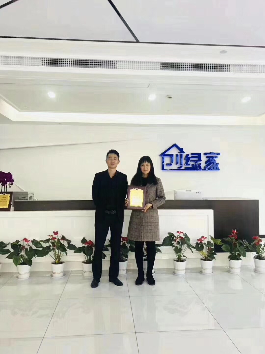 熱烈祝賀王總簽約創(chuàng)綠家連云港市區(qū)級代理！