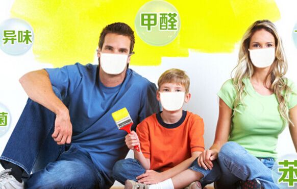 新房晾房多久可住，剛裝修完如何去甲醛