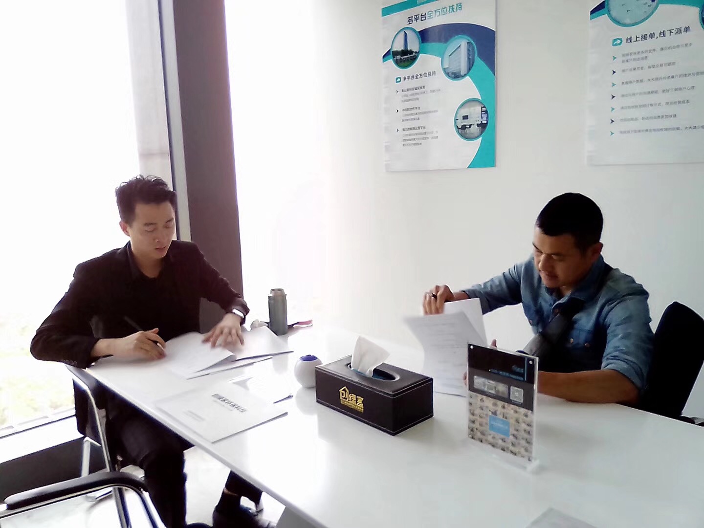 熱烈祝賀朱總簽約創(chuàng)綠家義烏市區(qū)級代理！