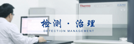 除甲醛怎么收費？貴嗎？