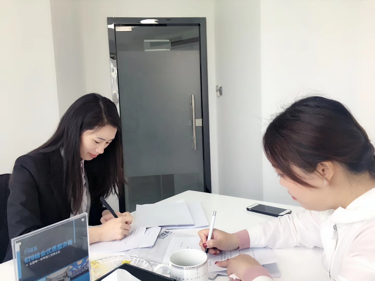 熱烈祝賀劉總姐妹簽約創(chuàng)綠家福州市區(qū)級代理！