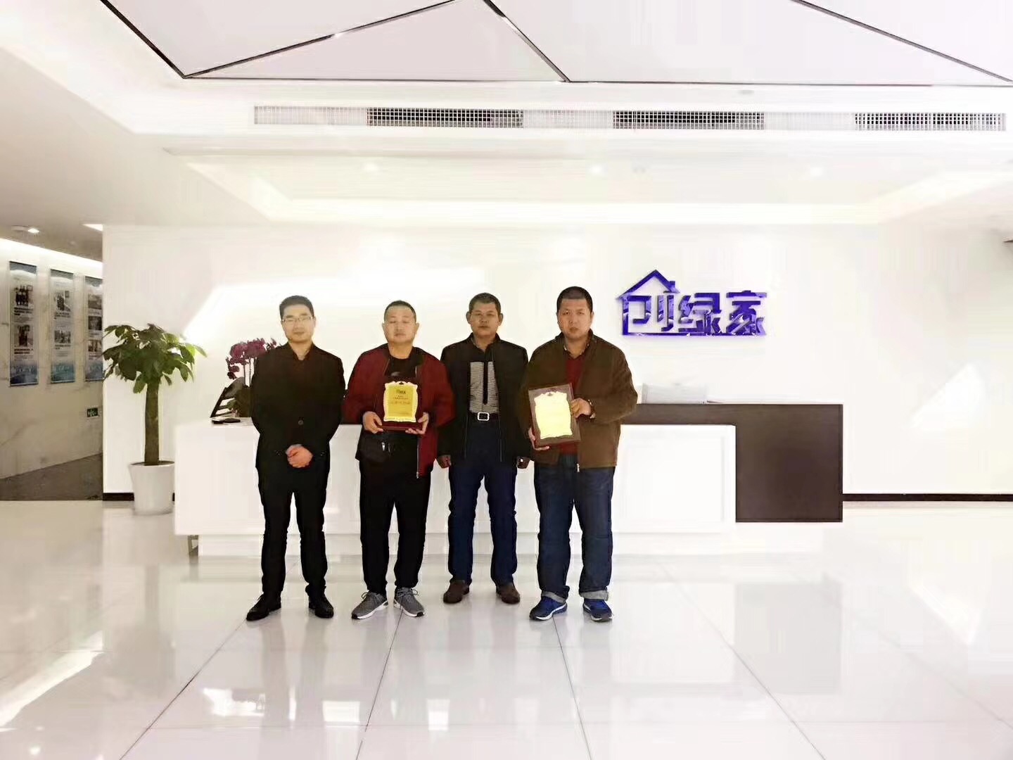 熱烈祝賀范總簽約創(chuàng)綠家邢臺市縣級代理！