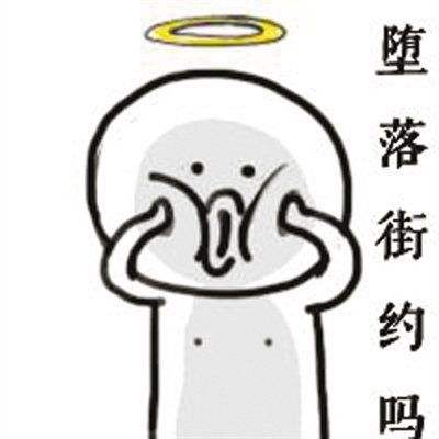 419 | 不僅要注意安全，還要注意除甲醛