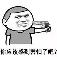 419 | 不僅要注意安全，還要注意除甲醛