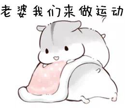 419 | 不僅要注意安全，還要注意除甲醛