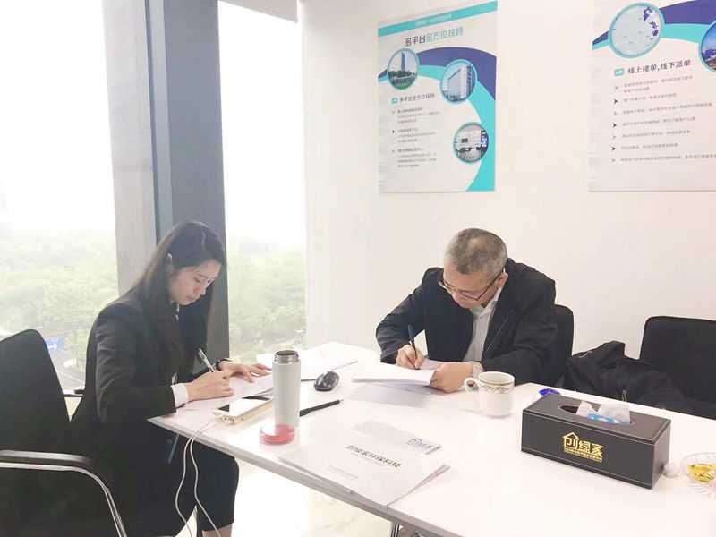 熱烈祝賀陳總簽約創(chuàng)綠家成都市區(qū)級代理！