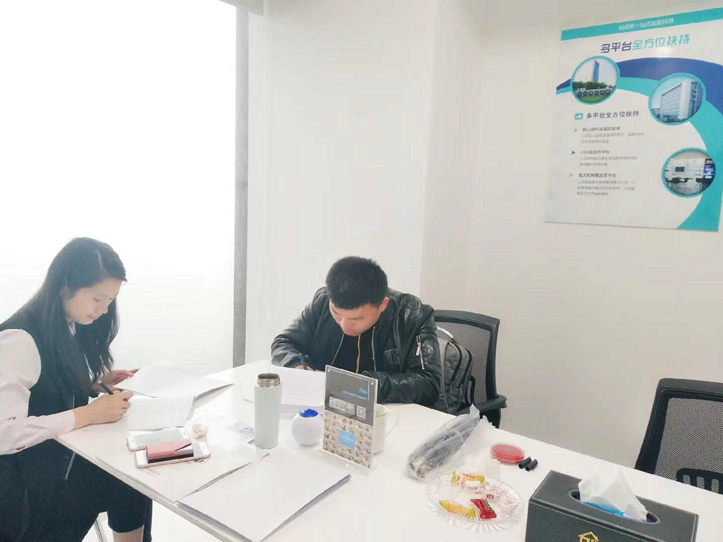 熱烈祝賀韓總簽約創(chuàng)綠家濟(jì)南市區(qū)級(jí)代理！