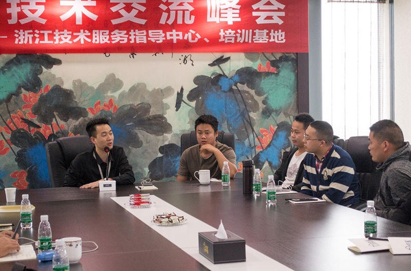 中國室內(nèi)裝飾協(xié)會室內(nèi)環(huán)境凈化治理專業(yè)委員會浙江中心除醛技術(shù)交流峰會圓滿結(jié)束！