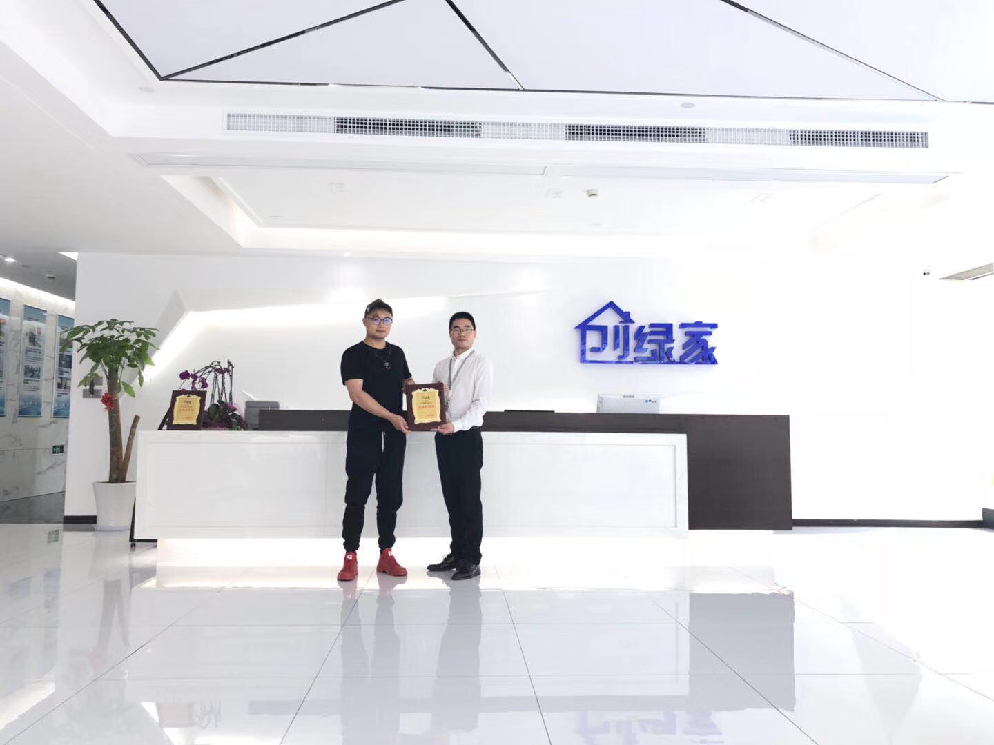 熱烈祝賀潘總簽約創(chuàng)綠家臺(tái)州市區(qū)級(jí)代理！