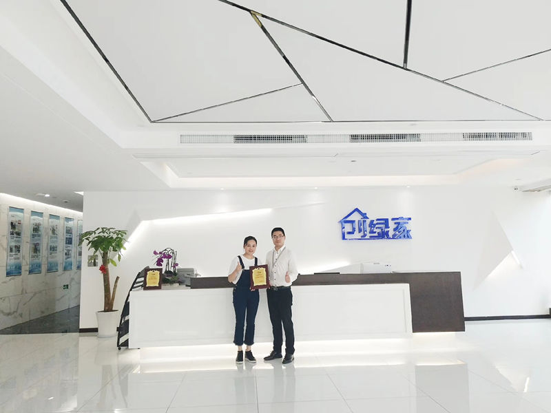 熱烈祝賀陳總簽約創(chuàng)綠家浙江省縣級(jí)市代理！