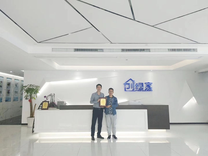 熱烈祝賀寧總簽約創(chuàng)綠家漳州市區(qū)級(jí)代理！