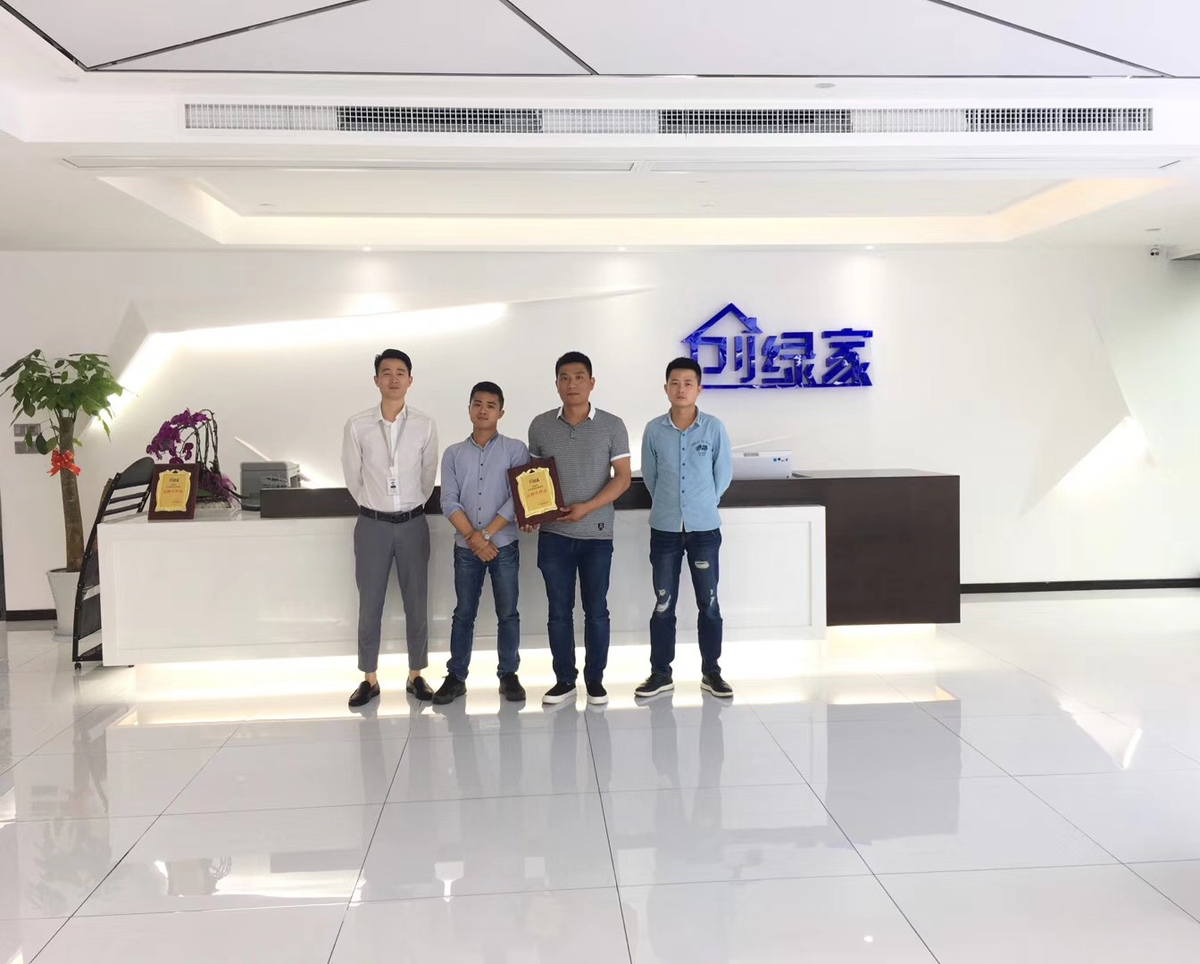 熱烈祝賀楊總、吳總、甘總簽約創(chuàng)綠家長沙市區(qū)級(jí)代理！