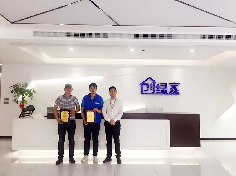 熱烈祝賀徐總、賀總簽約創(chuàng)綠家連云港市區(qū)級代理！