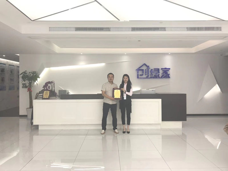 熱烈祝賀胡總簽約創(chuàng)綠家武漢市區(qū)級(jí)代理！