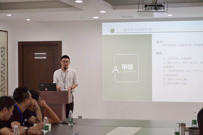 中國室內(nèi)裝飾協(xié)會室內(nèi)環(huán)境凈化治理專業(yè)委員會浙江中心第二期除醛技術(shù)交流峰會圓滿結(jié)束！