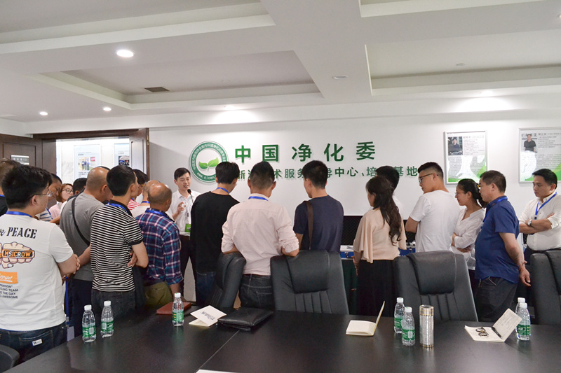 中國室內(nèi)裝飾協(xié)會室內(nèi)環(huán)境凈化治理專業(yè)委員會浙江中心第二期除醛技術(shù)交流峰會圓滿結(jié)束！