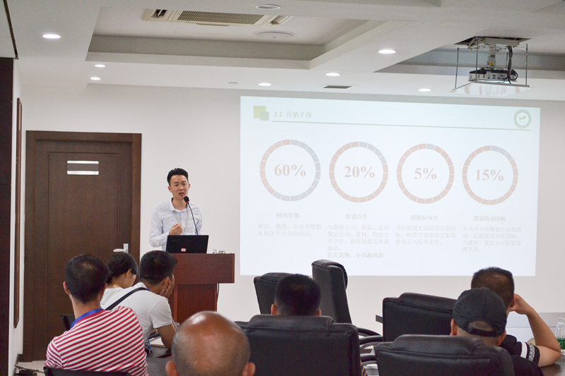 中國室內(nèi)裝飾協(xié)會室內(nèi)環(huán)境凈化治理專業(yè)委員會浙江中心第二期除醛技術(shù)交流峰會圓滿結(jié)束！