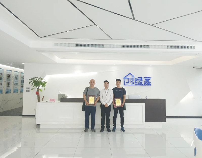 熱烈祝賀李總兄弟簽約創(chuàng)綠家大同市區(qū)級(jí)代理！