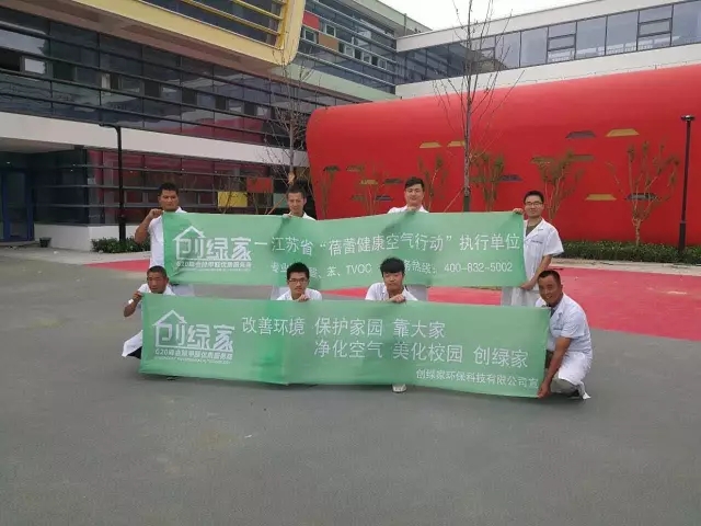 創(chuàng)綠家是如何打動(dòng)眾多擁有致富夢(mèng)想的創(chuàng)業(yè)者的？