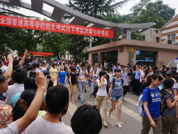 #助力高考# 保存好你的高考準(zhǔn)考證，創(chuàng)綠家送您安“醛”一夏！