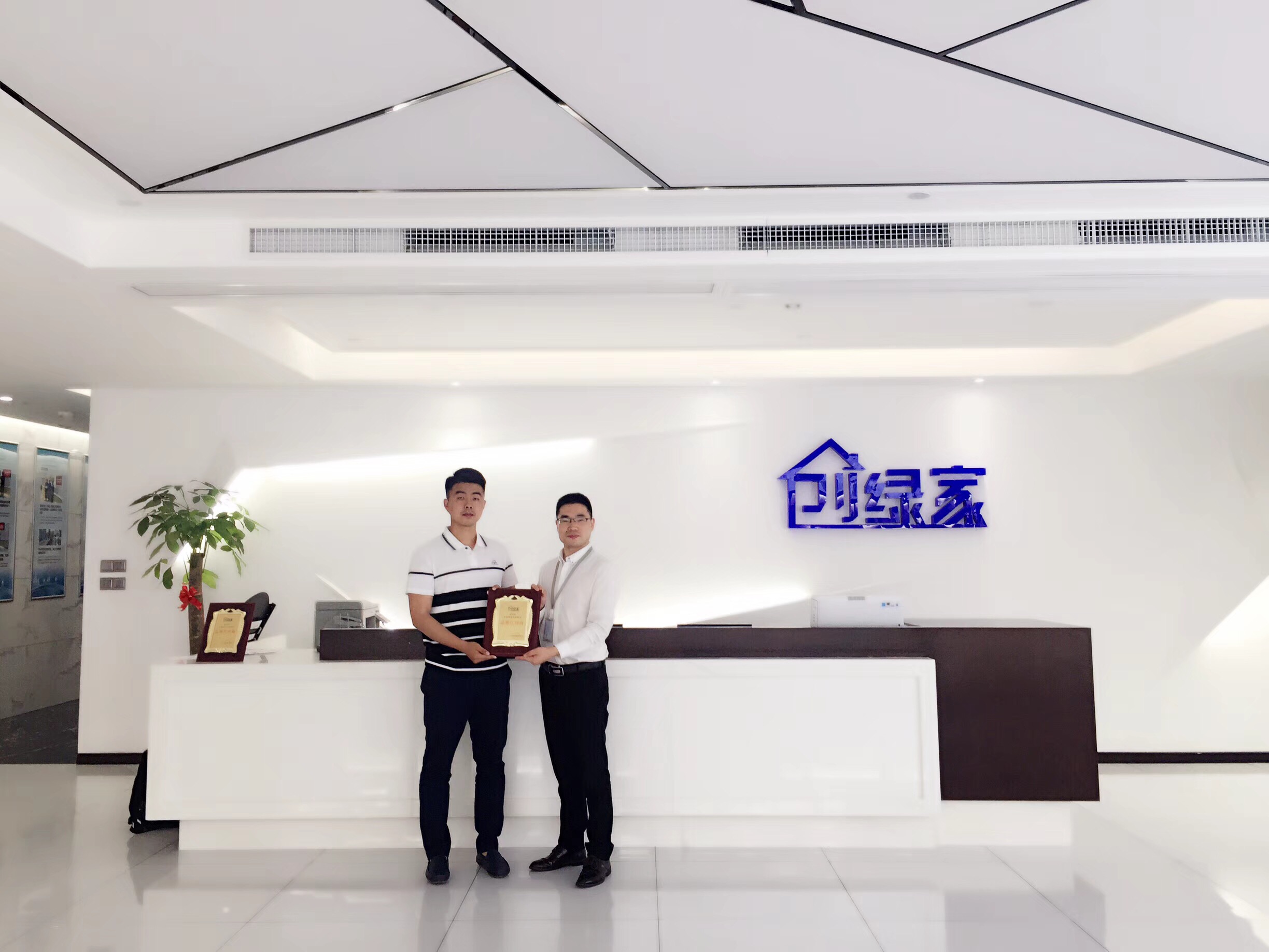 熱烈祝賀王總簽約創(chuàng)綠家煙臺(tái)市區(qū)級(jí)代理！