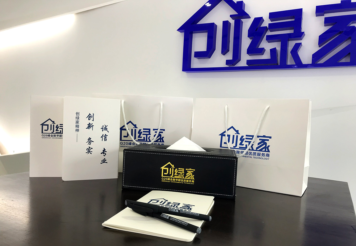 【黃牌警告】618加盟特惠活動力度太大，小心臟受不鳥啦！