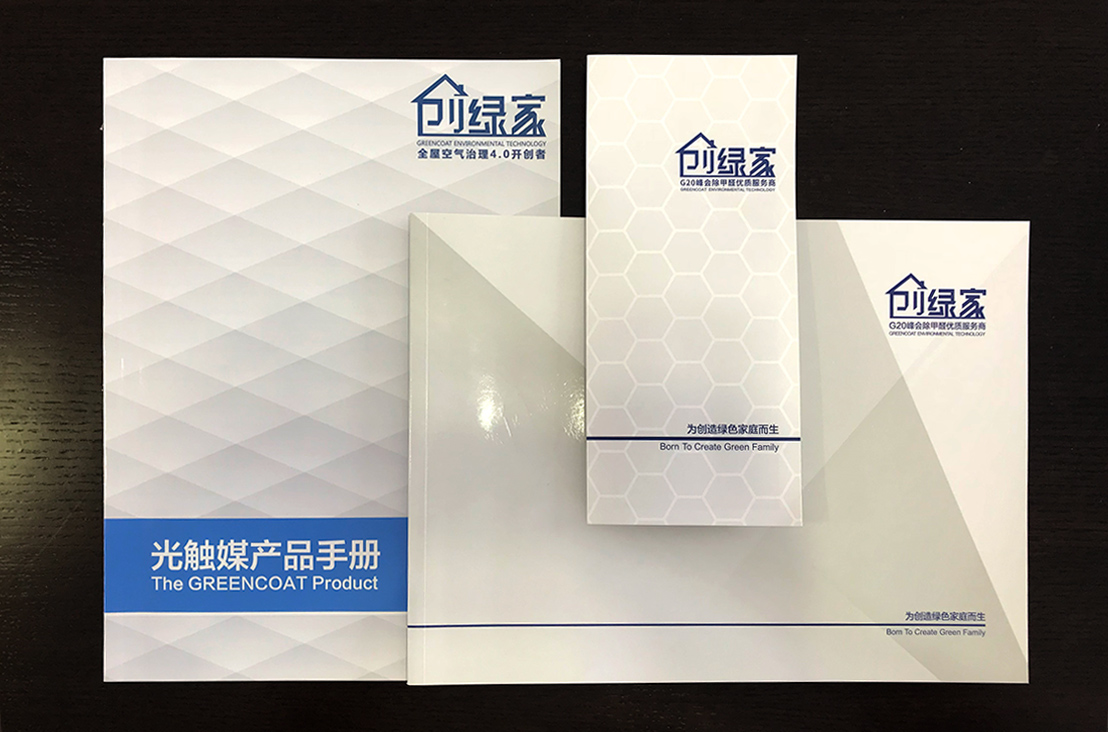 【黃牌警告】618加盟特惠活動力度太大，小心臟受不鳥啦！