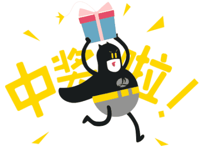 【黃牌警告】618加盟特惠活動力度太大，小心臟受不鳥啦！