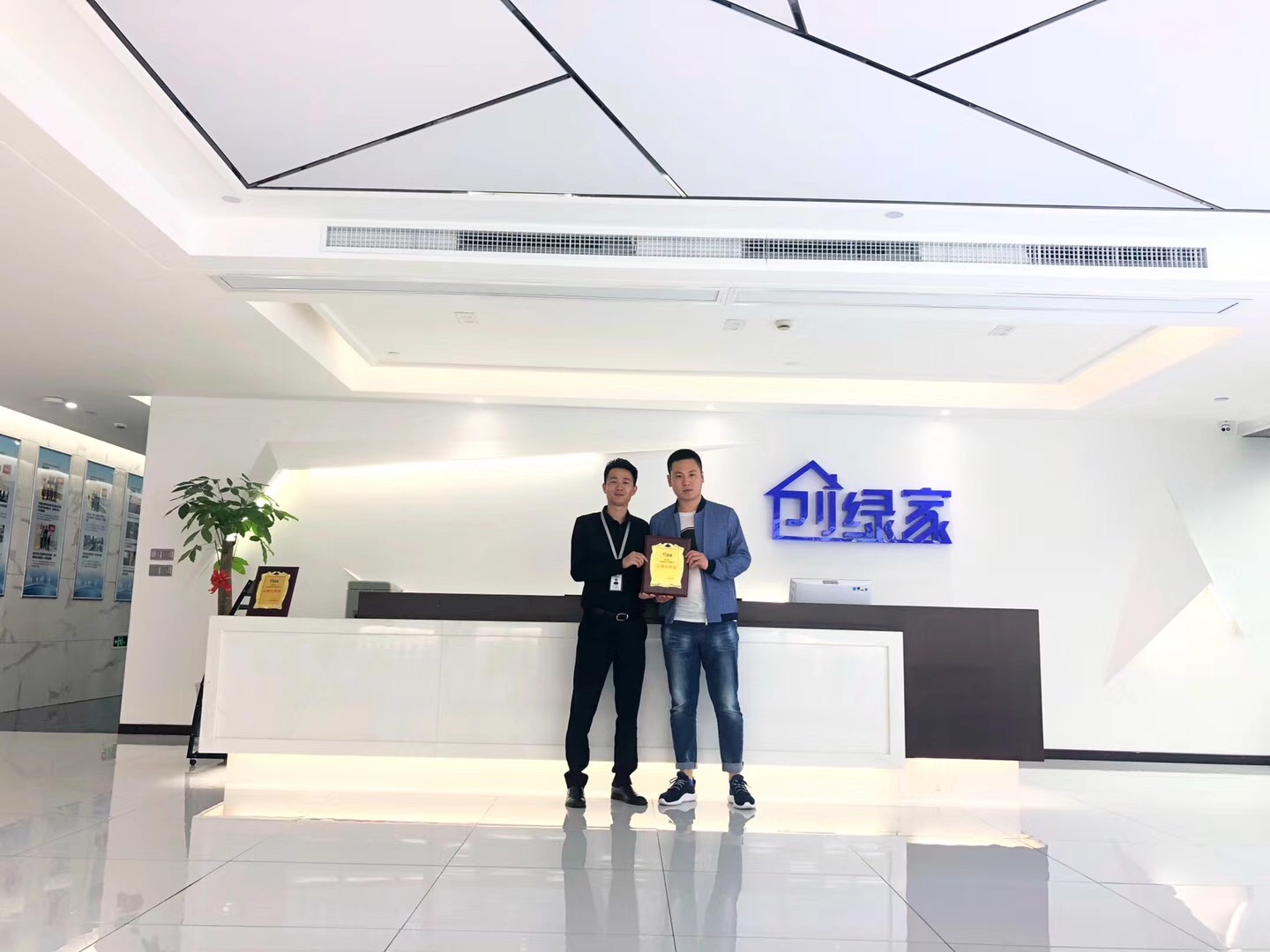 熱烈祝賀陳總簽約創(chuàng)綠家佳木斯市區(qū)級代理！