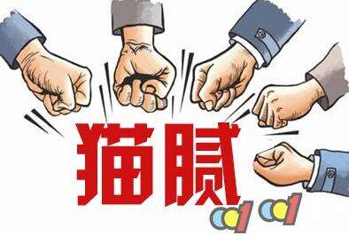 室內甲醛檢測治理，你不得不需要了解的三點！