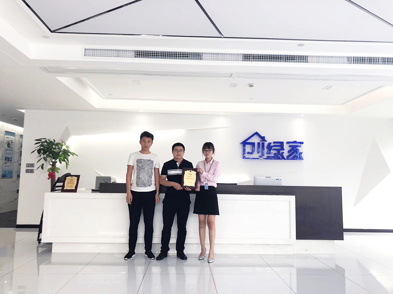 熱烈祝賀王總團(tuán)隊(duì)簽約創(chuàng)綠家太原市區(qū)級(jí)代理！