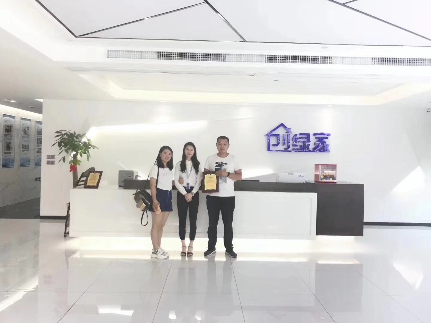 熱烈祝賀申總簽約創(chuàng)綠家白銀市區(qū)級代理！