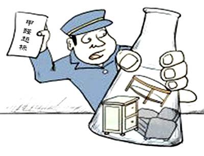 新房除甲醛，請找創(chuàng)綠家