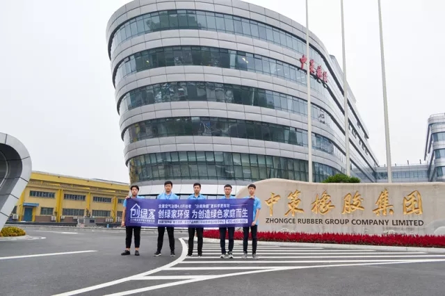 誰說***是多么寂寞，創(chuàng)綠家?guī)惺芟略?00強企業(yè)工作是怎樣的體驗！