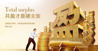 創(chuàng)綠家環(huán)保公司是做哪方面的？能加盟嗎？