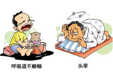 甲醛中毒的癥狀有哪些？除甲醛工作不能拖！