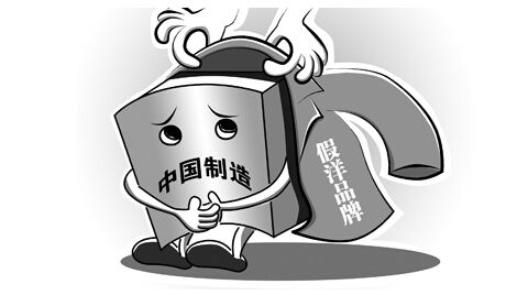 疫苗事件背后：您是否想過(guò)除甲醛產(chǎn)品也存在無(wú)效情況？