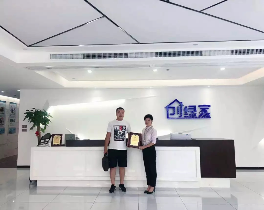 熱烈祝賀王總簽約創(chuàng)綠家西崗市區(qū)級代理！