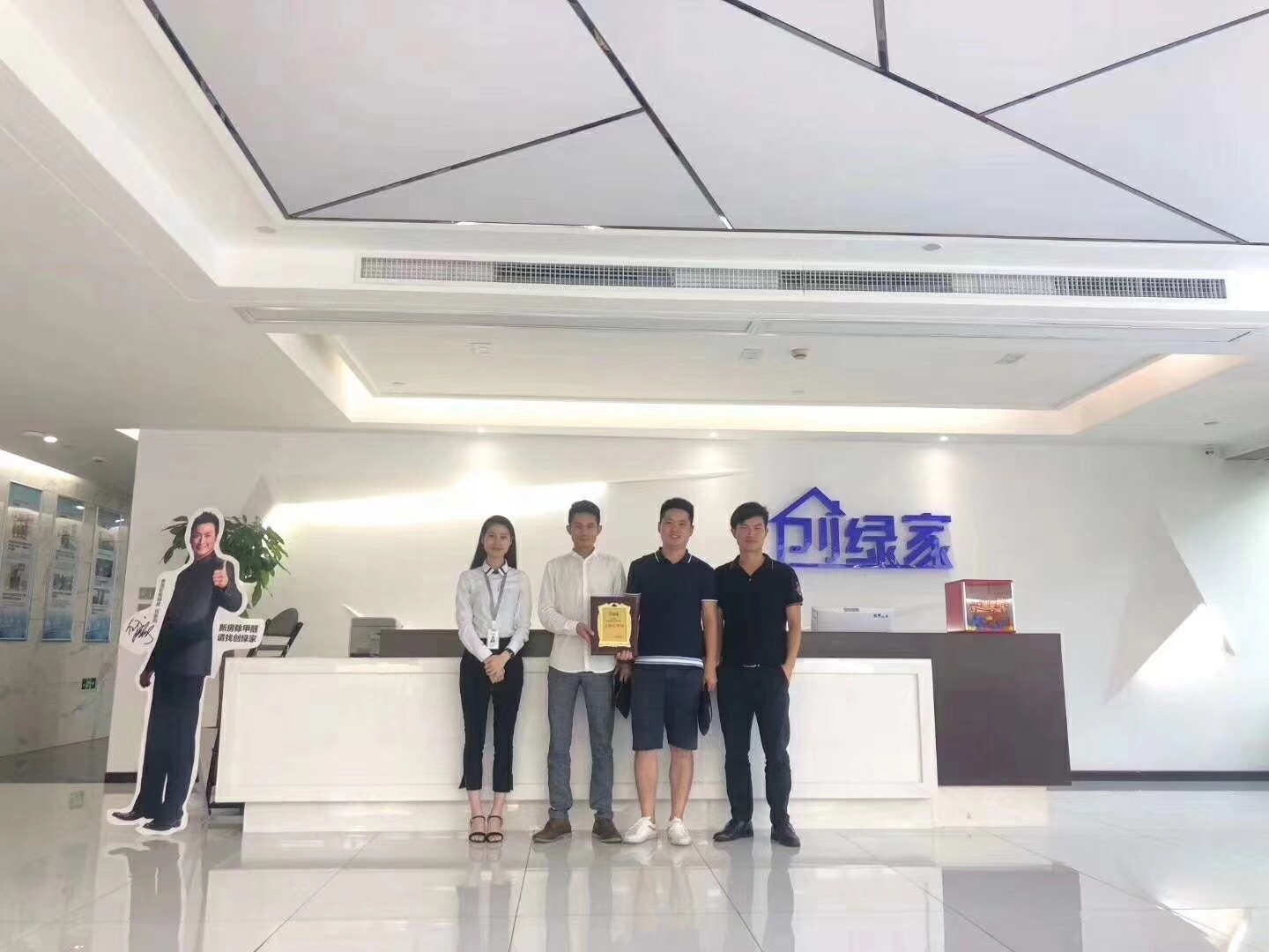 熱烈祝賀倪總、秦總、周總簽約創(chuàng)綠家寧波市區(qū)級代理！