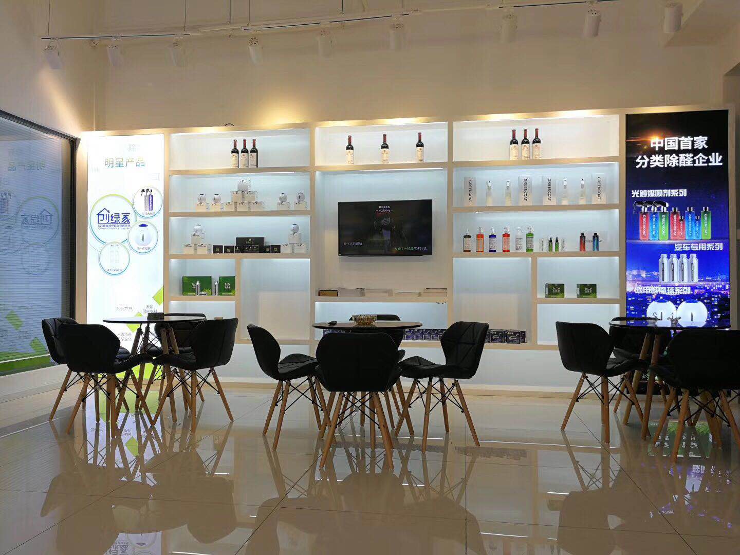 加盟除甲醛專業(yè)公司提前要做那些準備？