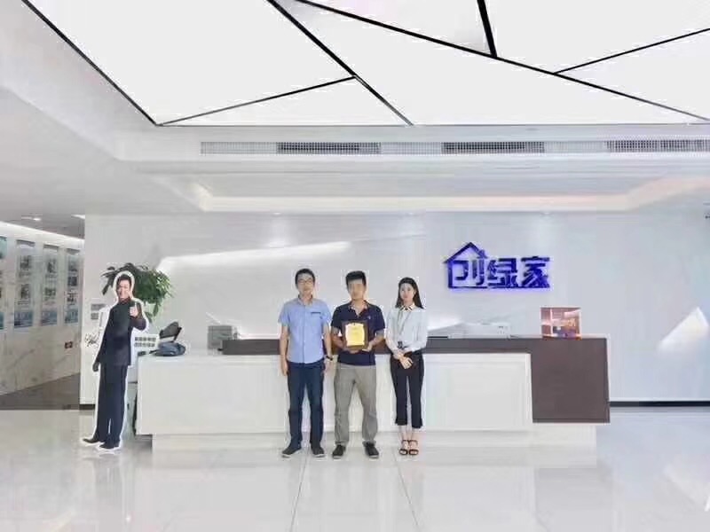 熱烈祝賀馮總、毛總簽約創(chuàng)綠家江蘇省縣級市代理！