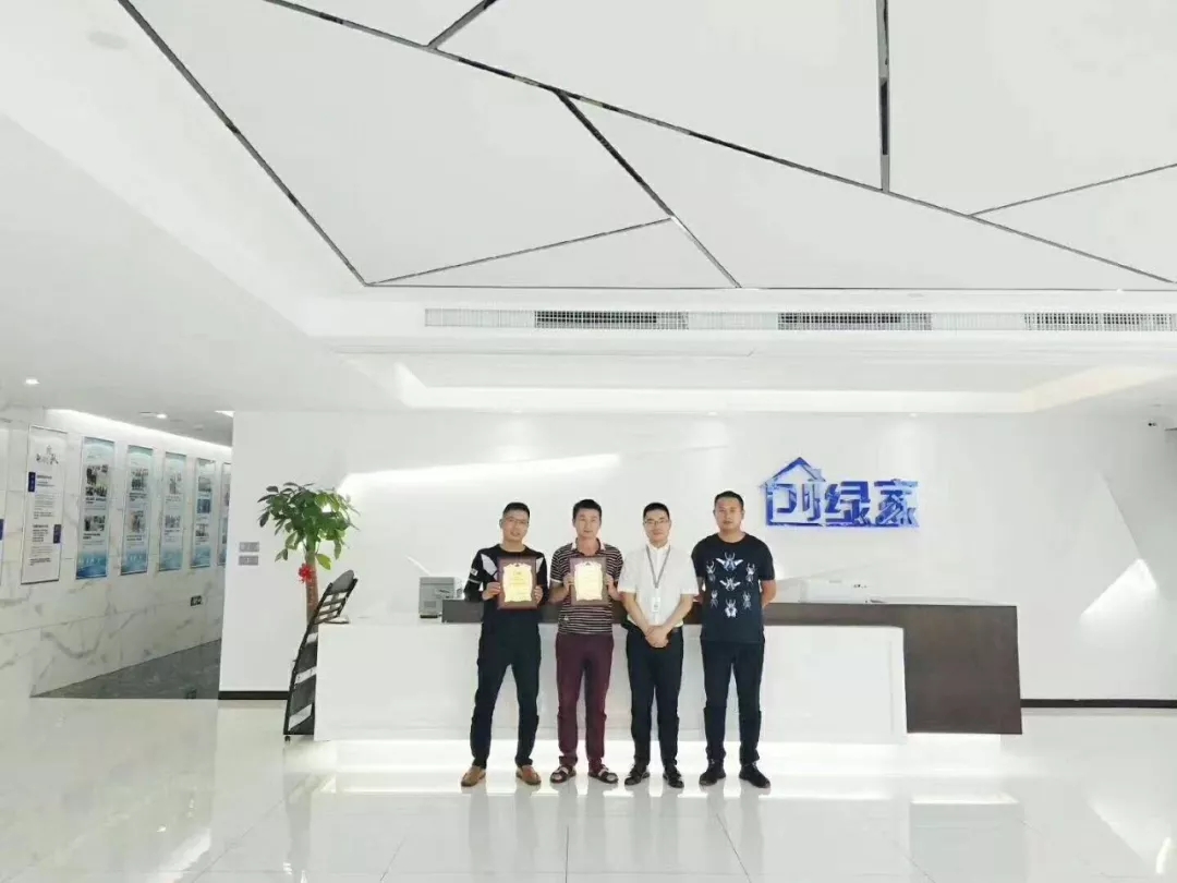 熱烈祝賀馬總團(tuán)隊(duì)簽約創(chuàng)綠家襄陽(yáng)市區(qū)級(jí)代理！