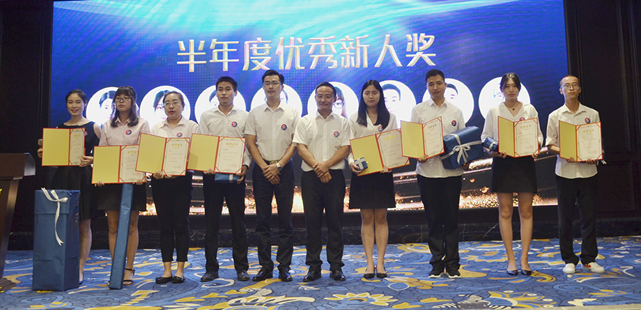 創(chuàng)綠家環(huán)保2018年中工作會(huì)議暨5周年慶典圓滿結(jié)束！