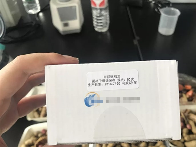 水煮花生含甲醛？實(shí)測(cè)多家燒烤店結(jié)果太可怕！