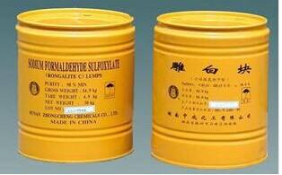 水煮花生含甲醛？實(shí)測(cè)多家燒烤店結(jié)果太可怕！