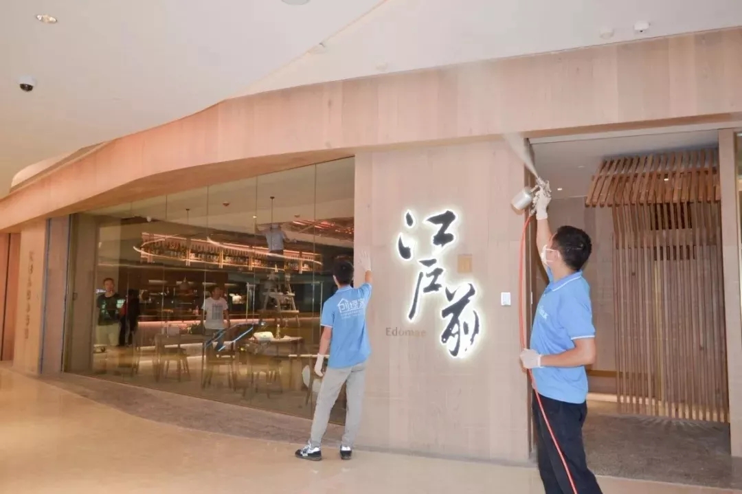 創(chuàng)綠家環(huán)保牽手中糧集團(tuán)，開(kāi)啟大悅城除醛4.0時(shí)代！